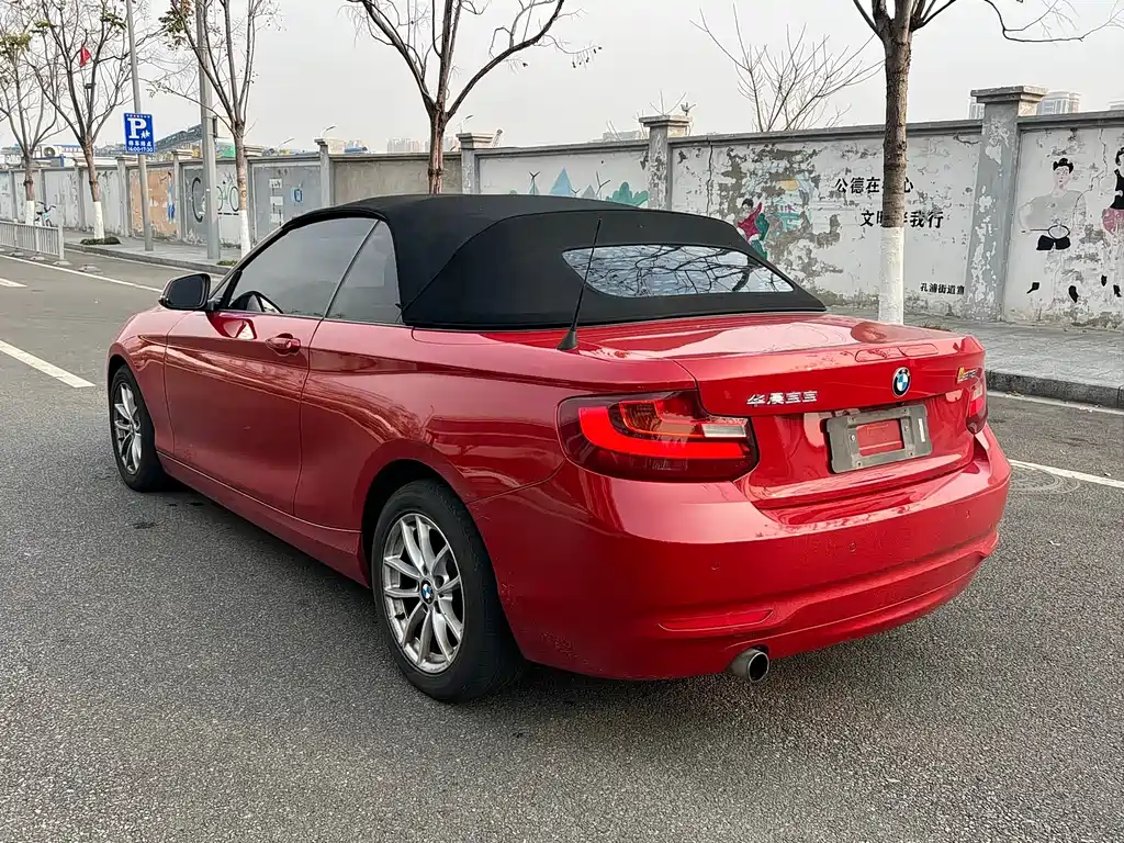 BMW 2 Series (Imported) 2015 218i Convertible Coupe купить на сайте DeffCars