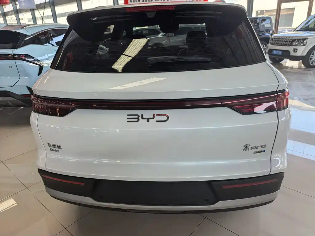 Song Pro New Energy 2026 DM-i 133KM Beyond Type купить на сайте DeffCars