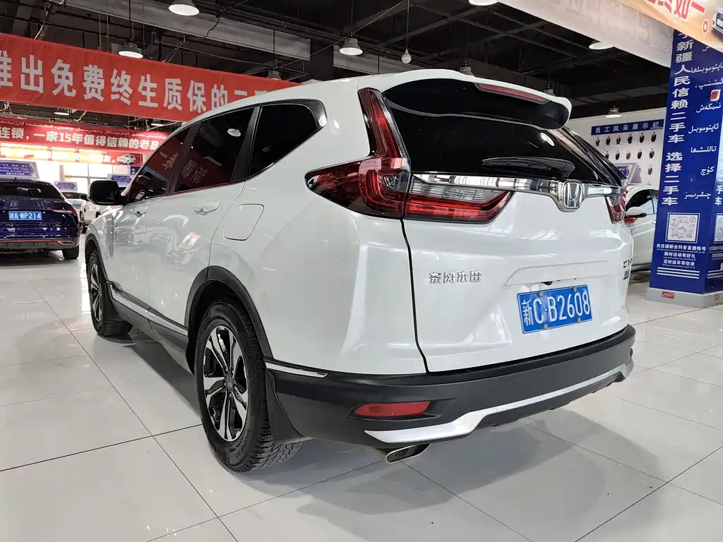 Honda CR-V 2021 240TURBO CVT two-wheel drive fashion version купить на сайте DeffCars
