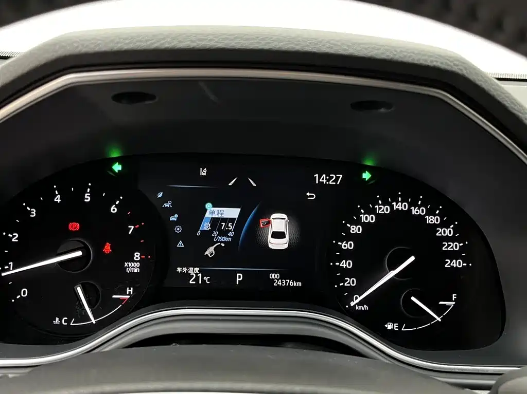 Asia Dragon 2023 2.0L Premium Edition купить на сайте DeffCars