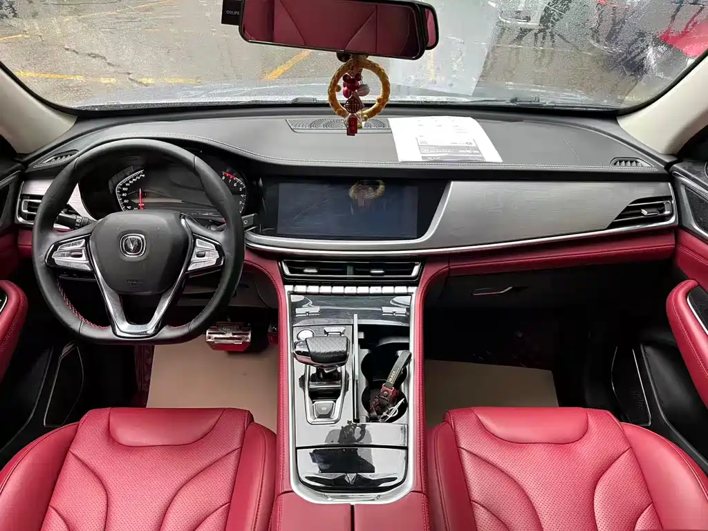 Changan CS85 COUPE 2019 1.5T DCT product version National VI купить на сайте DeffCars