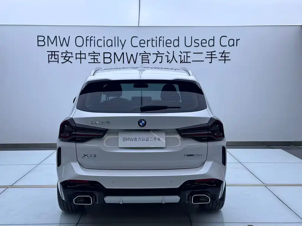 BMW X3 2023 xDrive25i M Sports Package купить на сайте DeffCars
