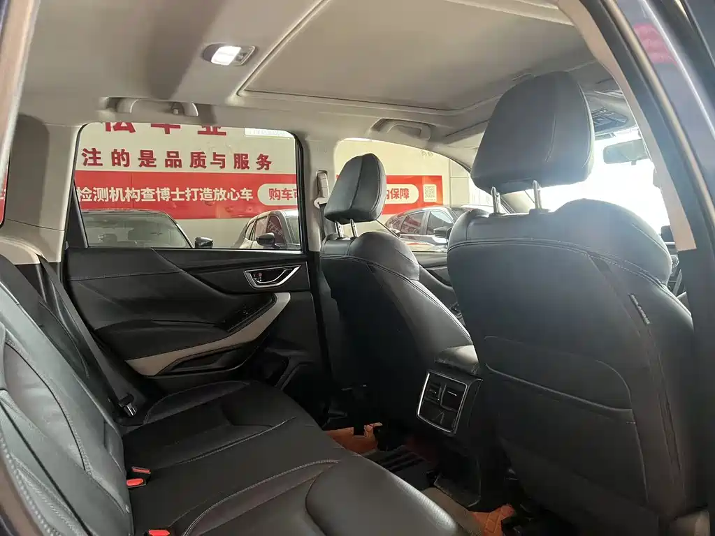 Forester 2022 2.0i AWD Deluxe Edition EyeSight купить на сайте DeffCars