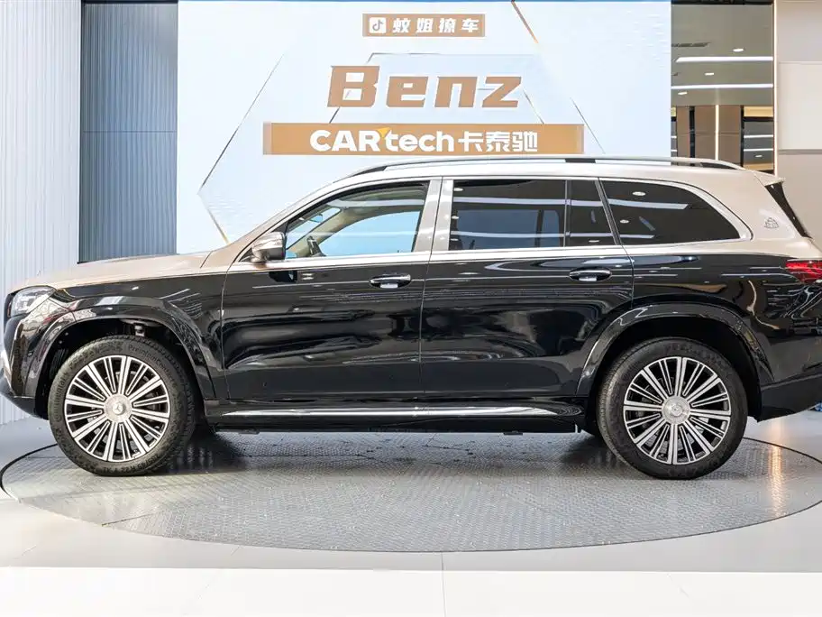 Maybach GLS 2021 GLS 480 4MATIC купить на сайте DeffCars