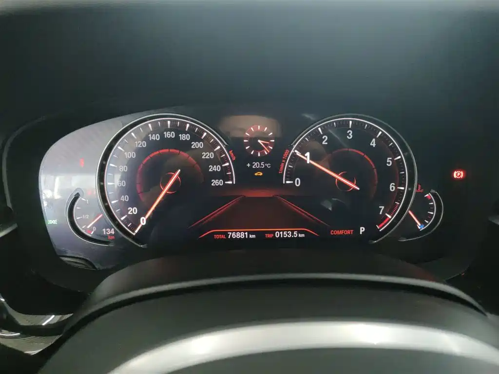 BMW 5 Series 2018 facelift 530Li leading M sports package купить на сайте DeffCars
