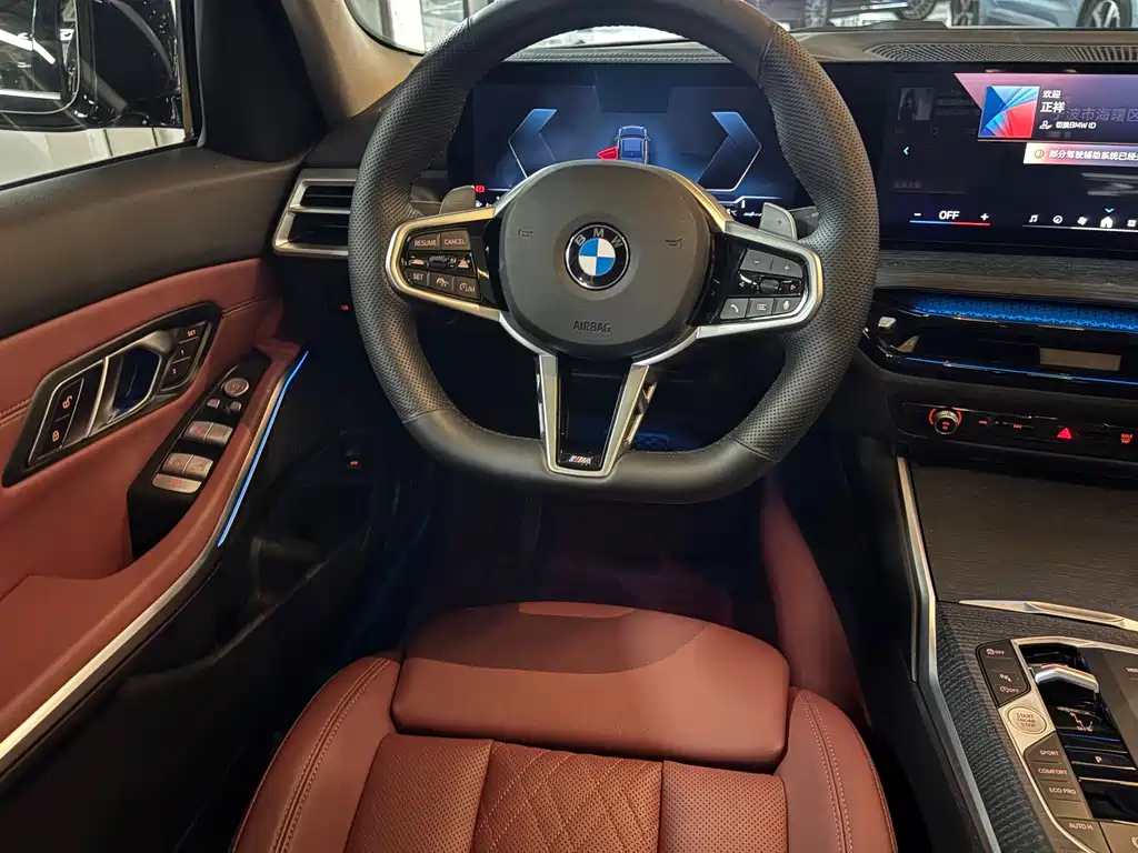 BMW 3 Series 2023 325Li M Sports Package купить на сайте DeffCars