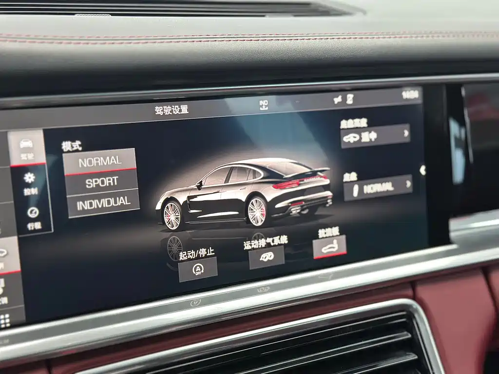 Panamera 2017 Panamera 3.0T купить на сайте DeffCars