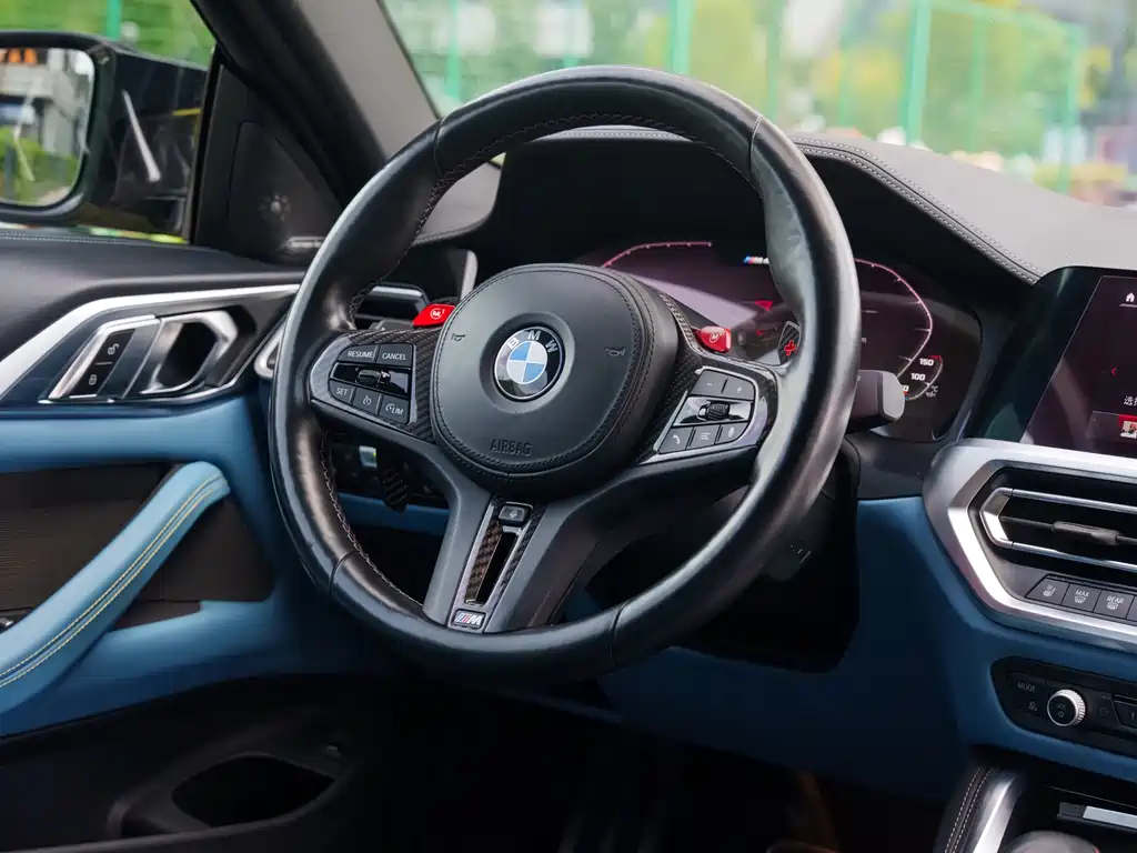BMW M4 2022 M4 Coupe M xDrive Thunder Edition купить на сайте DeffCars