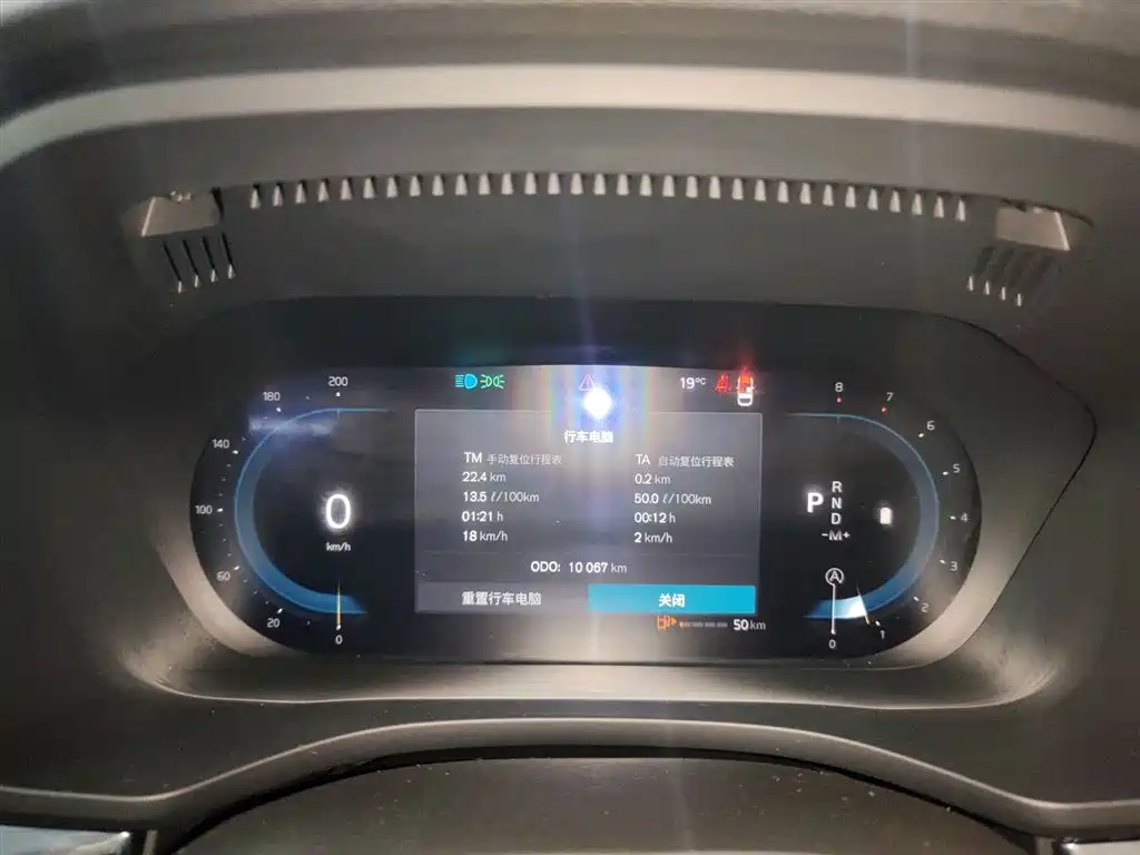 Volvo XC60 2025 B5 four-wheel drive Zhiyi Luxury Edition купить на сайте DeffCars