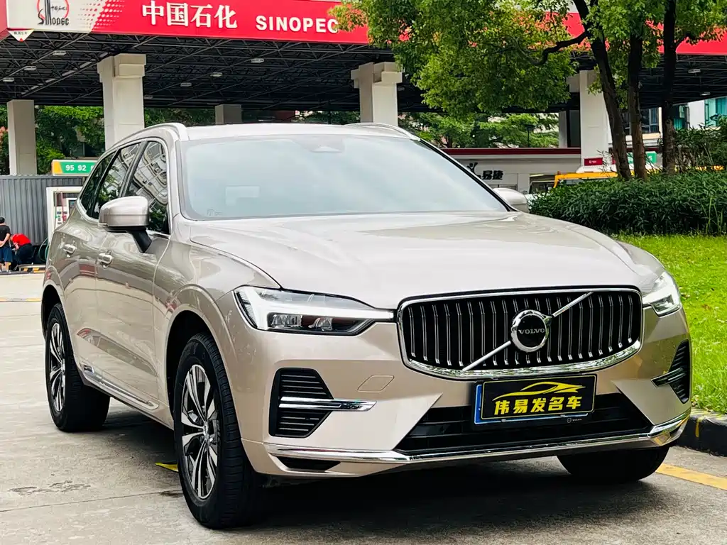 Volvo XC60 2025 B5 four-wheel drive Zhiyi Luxury Edition купить на сайте DeffCars