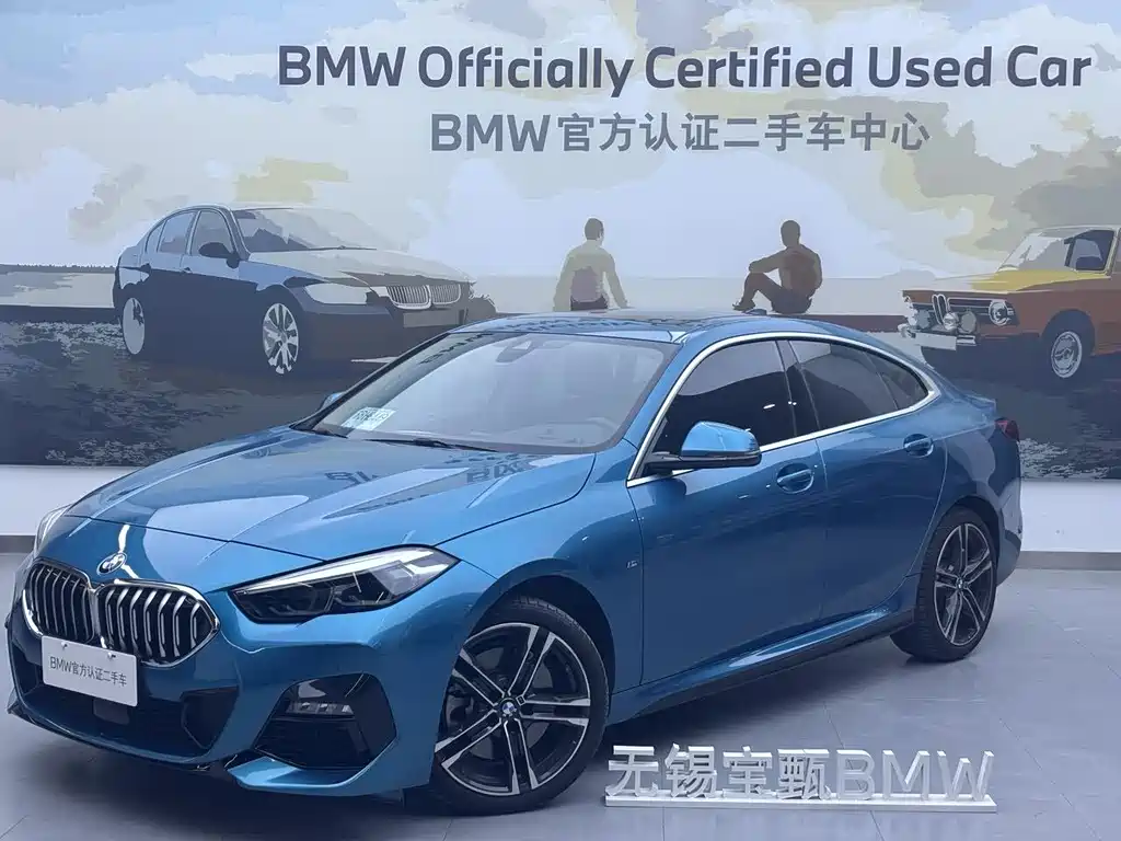 BMW 2 Series Imported 2021 225i Four-Door Coupe M Sports Package купить на сайте DeffCars