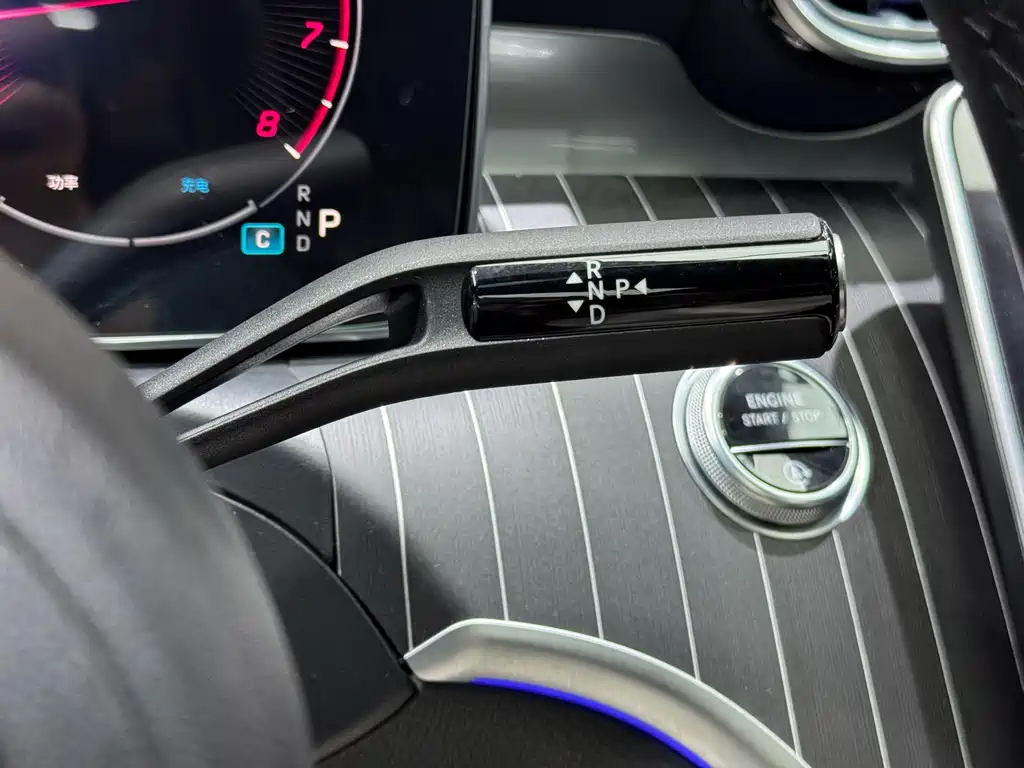 Mercedes-Benz C-Class 2023 Modification 2 C 260 L Haoye Sports Edition купить на сайте DeffCars