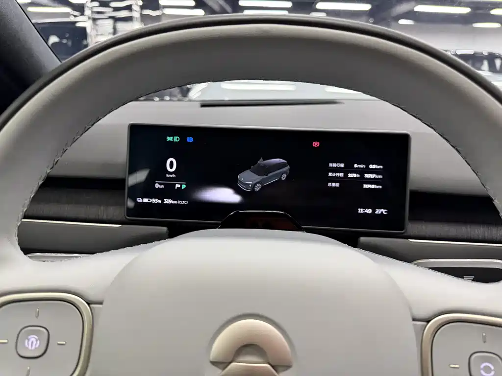 NIO ES8 2024 model 100kWh купить на сайте DeffCars