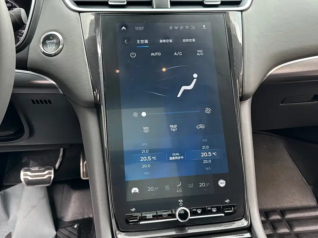 Taurus 2019 EcoBoost 245 Vignale Premium Edition купить на сайте DeffCars
