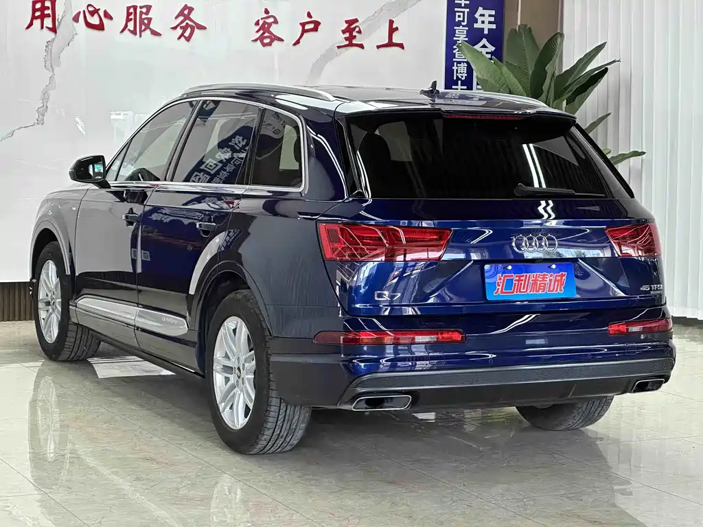 Audi Q7 2019 45 TFSI Comfort купить на сайте DeffCars
