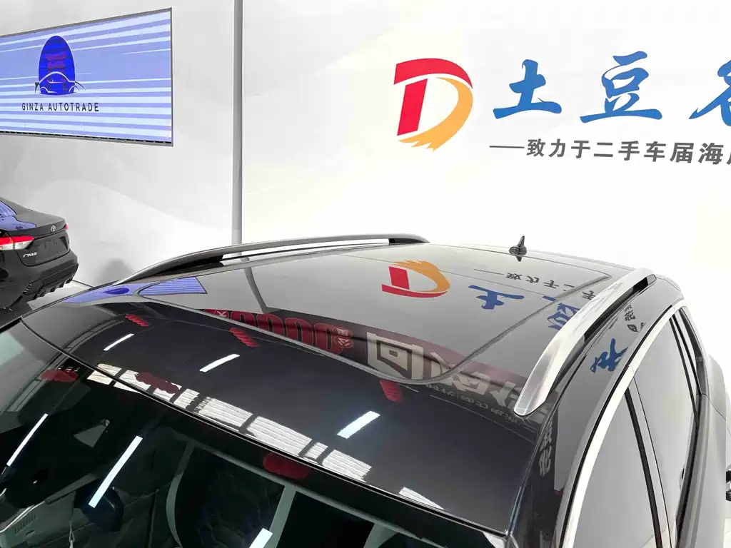 Tanyue 2023 280TSI 2WD Luxury Plus Advanced Edition купить на сайте DeffCars
