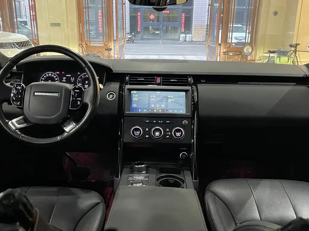 Discovery 2020 3.0 SC V6 HSE купить на сайте DeffCars