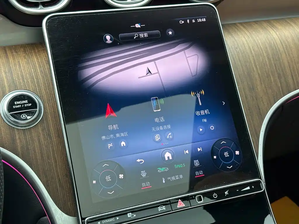 Mercedes-Benz GLC 2023 GLC 300 L 4MATIC Dynamic 7-seater купить на сайте DeffCars