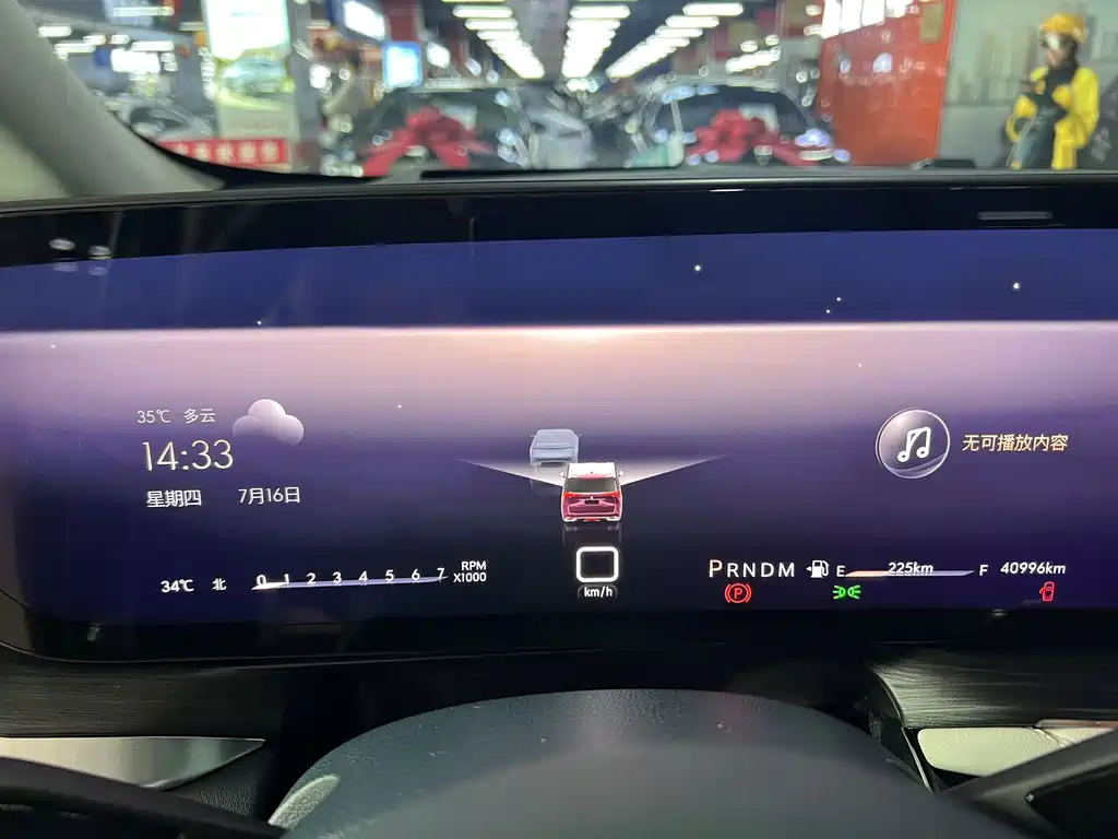 Century 2023 2.0T four-seater private version купить на сайте DeffCars