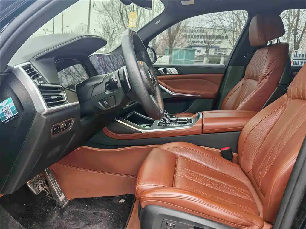 BMW X7 2021 xDrive40i Exclusive M Sports Package купить на сайте DeffCars