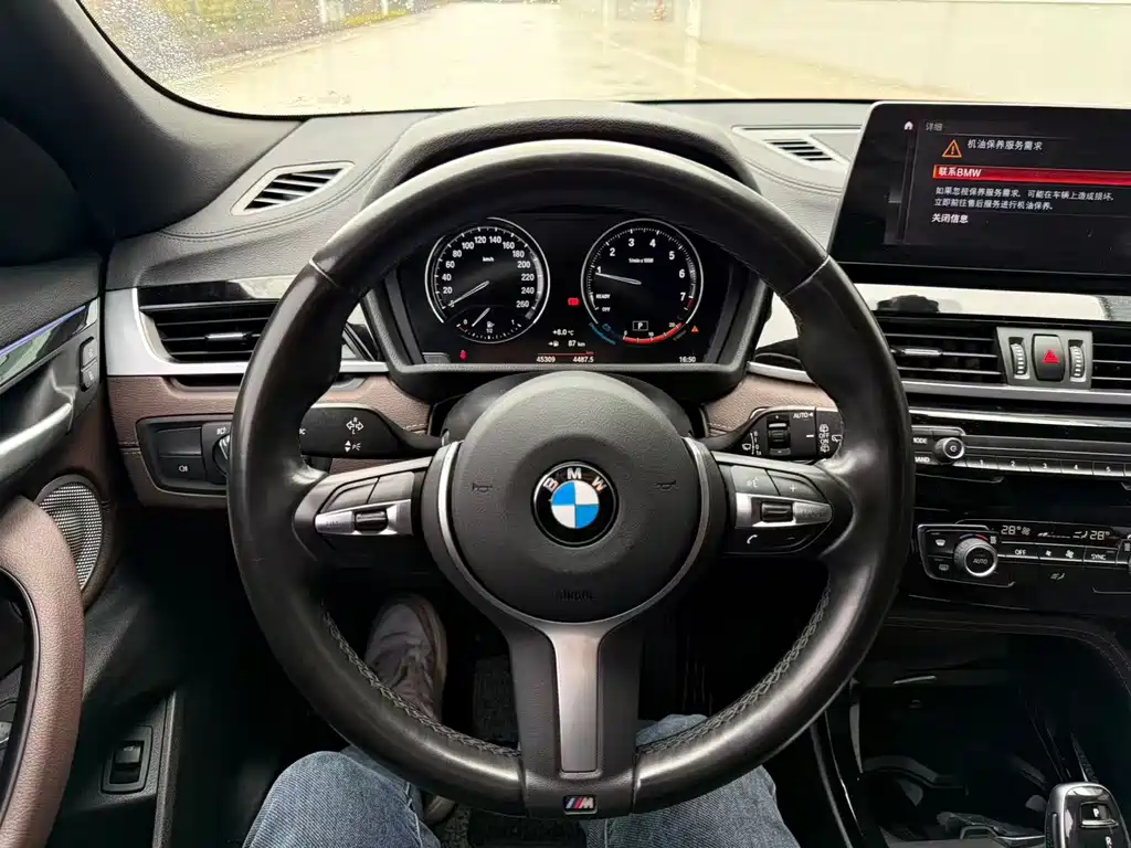 BMW X2 2022 sDrive25i M Off-Road Package купить на сайте DeffCars