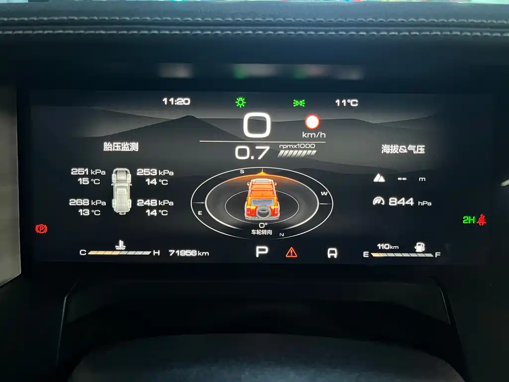 Tank 300 2024 2.0T Challenger купить на сайте DeffCars