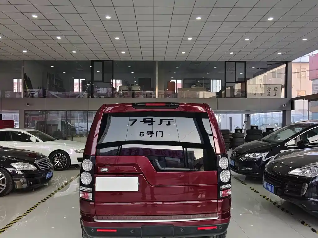 Discover 2015 3.0 SC V6 SE купить на сайте DeffCars