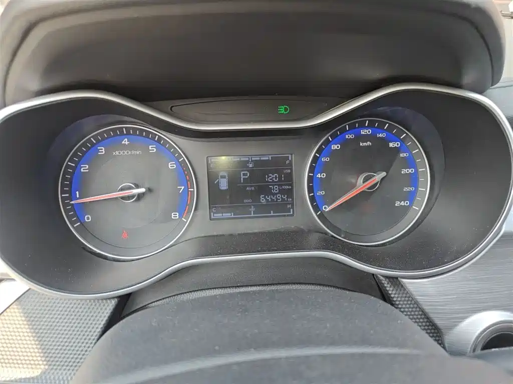 Vision 2020 1.5L CVT Asian Games Edition купить на сайте DeffCars