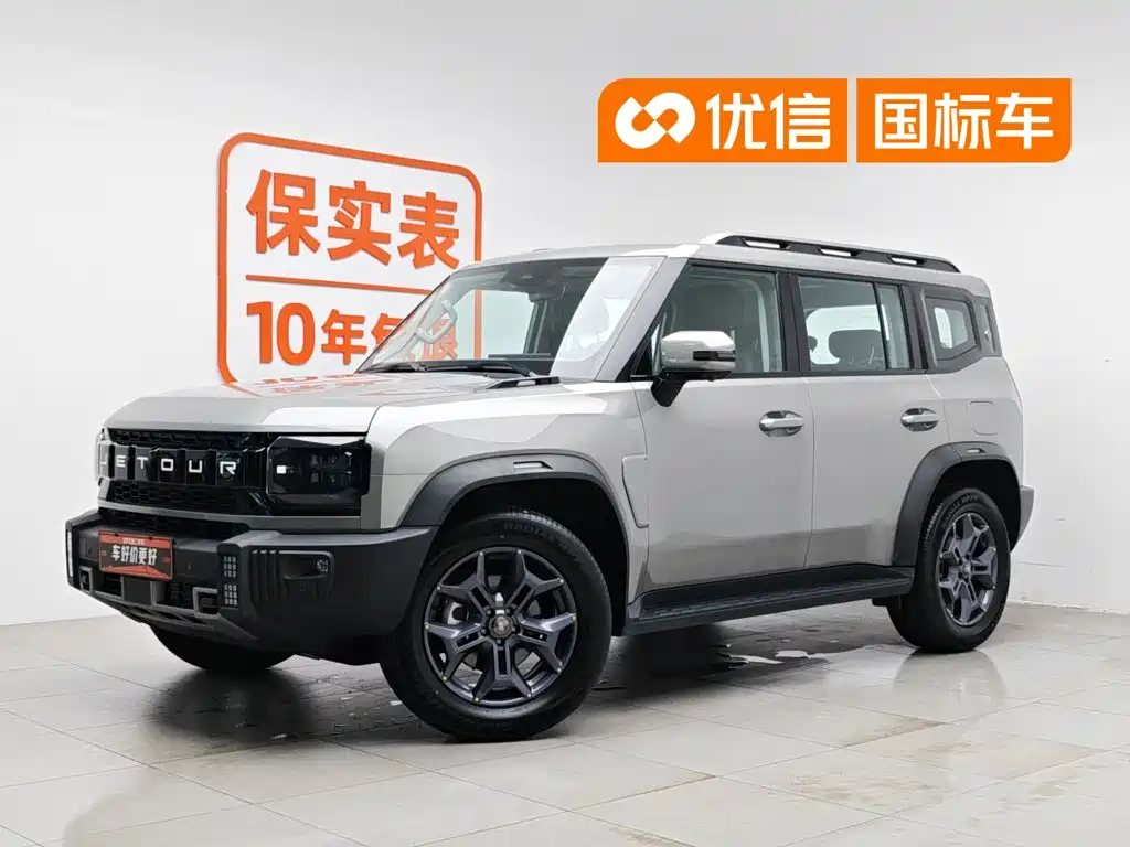 Jietu Traveler 2023 2.0T four-wheel drive crossover PRO купить на сайте DeffCars