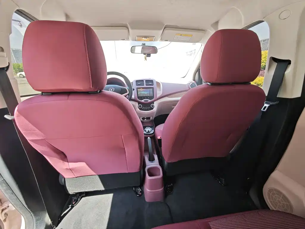 Changan Benben E-Star 2021 National Edition Xinyue Edition Lithium Iron Phosphate (31.18kWh) купить на сайте DeffCars