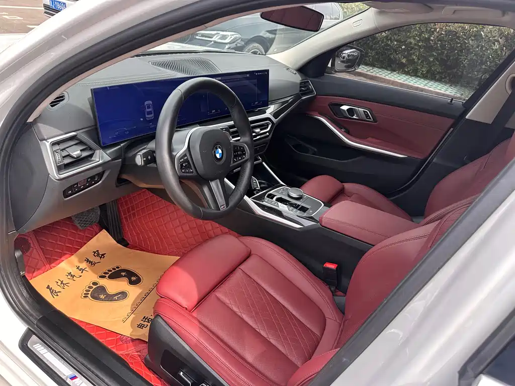 BMW 3 Series 2024 325Li M Sports Package купить на сайте DeffCars
