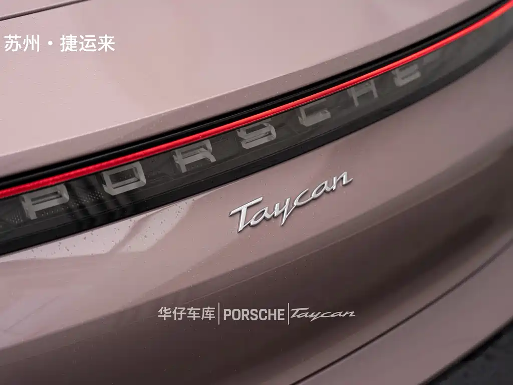 Taycan 2022 facelift Taycan купить на сайте DeffCars