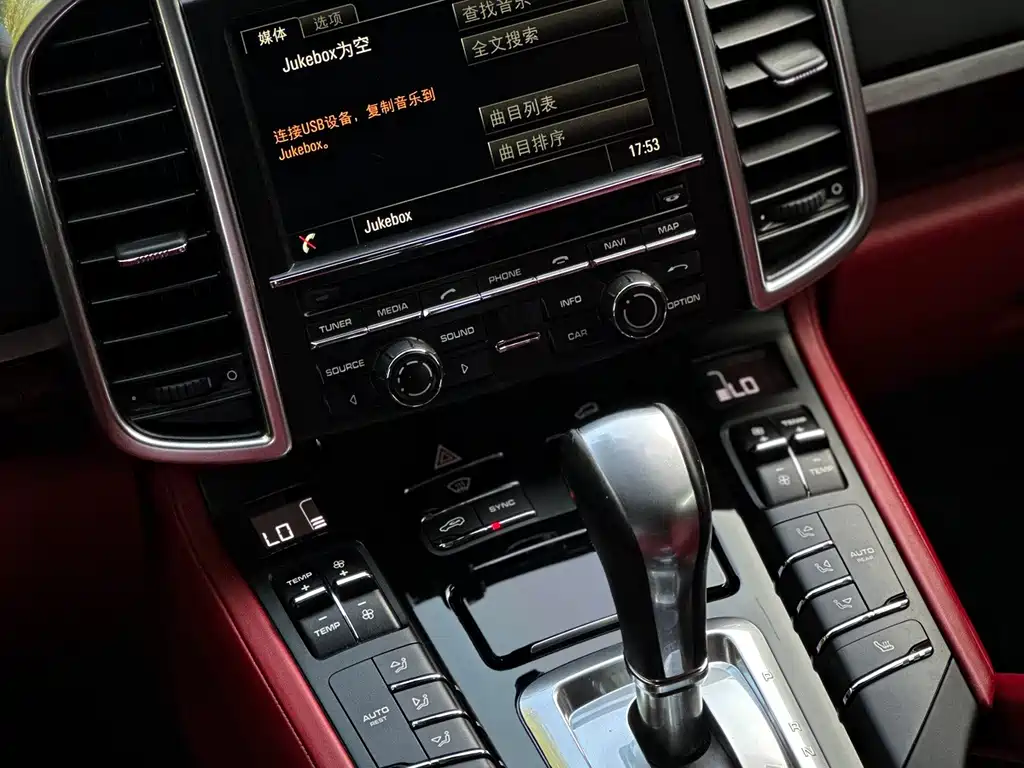 Cayenne 2015 Model S 3.6T купить на сайте DeffCars