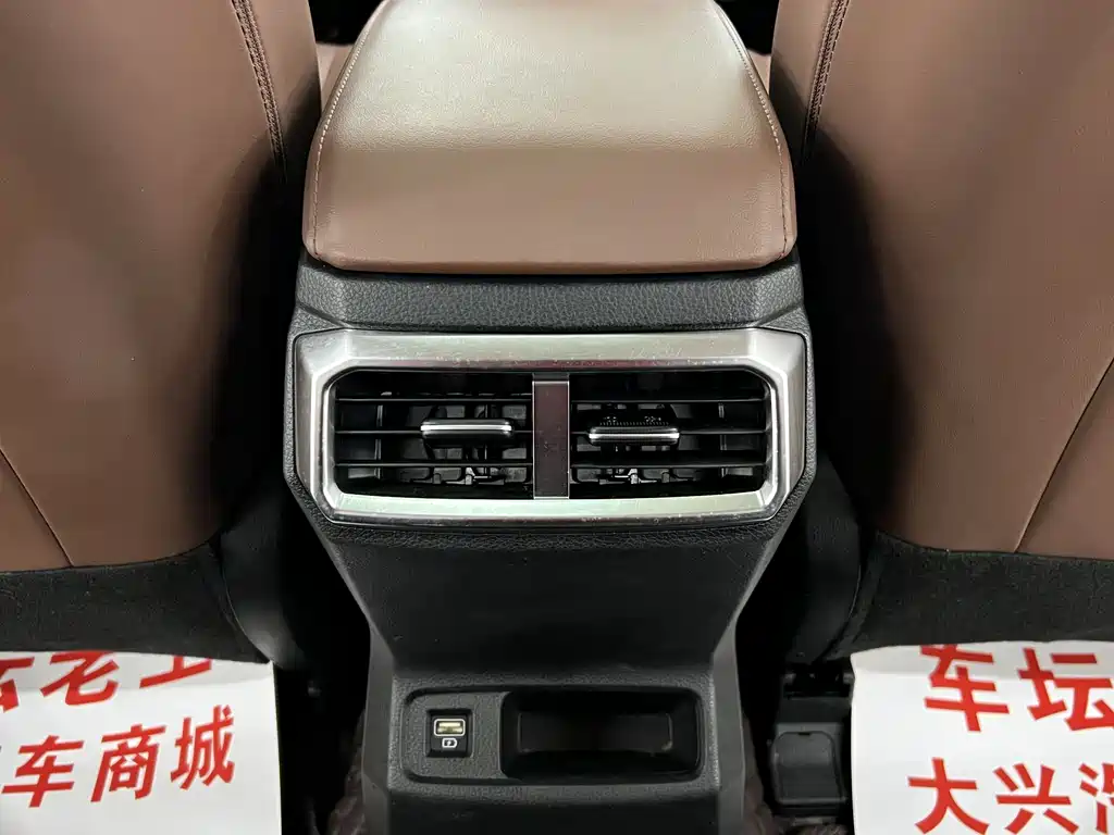 Zhipao 2021 Ace 2.0L Wonderful Edition купить на сайте DeffCars