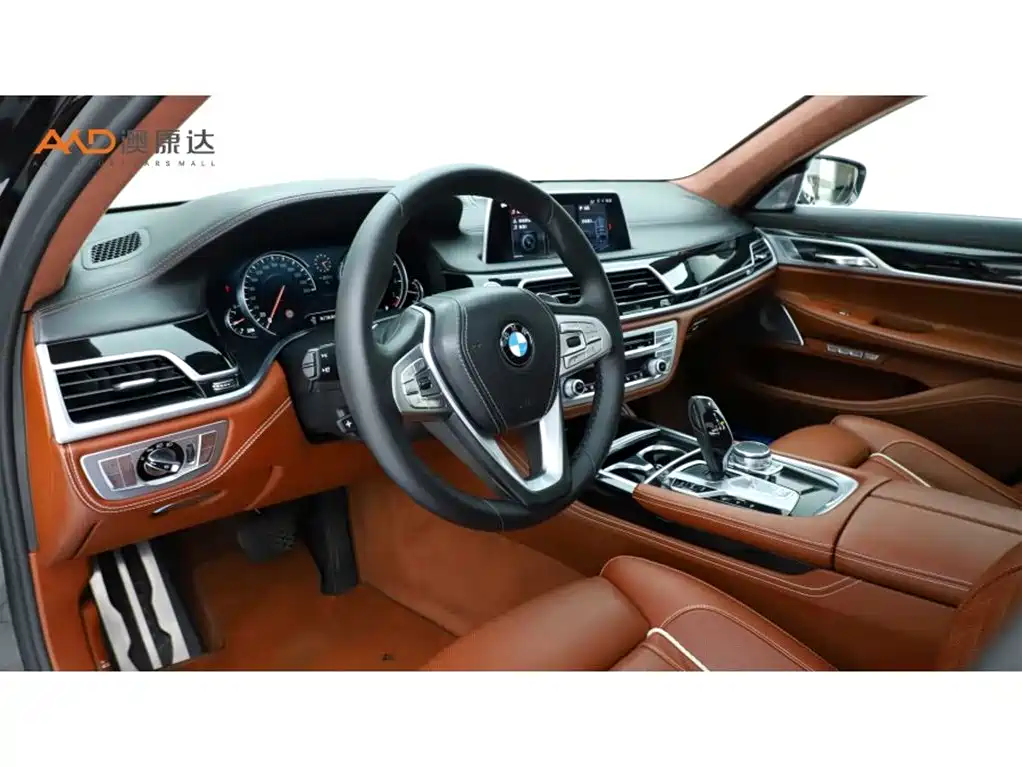 BMW 7 Series 2018 750Li xDrive M Sports Package купить на сайте DeffCars