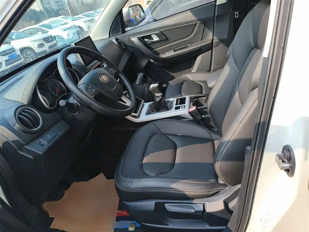 Pentium X40 2019 1.6L manual luxury model National V купить на сайте DeffCars