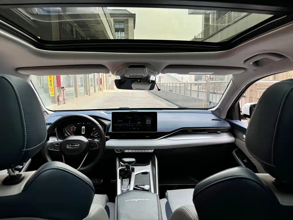 Xingrui 2021 facelift 2.0TD premium model купить на сайте DeffCars