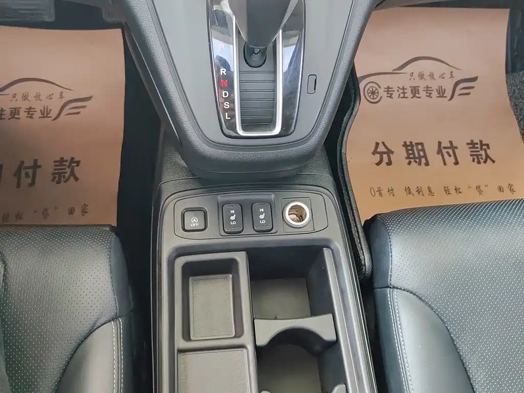 Honda CR-V 2015 2.4L two-wheel drive luxury version купить на сайте DeffCars