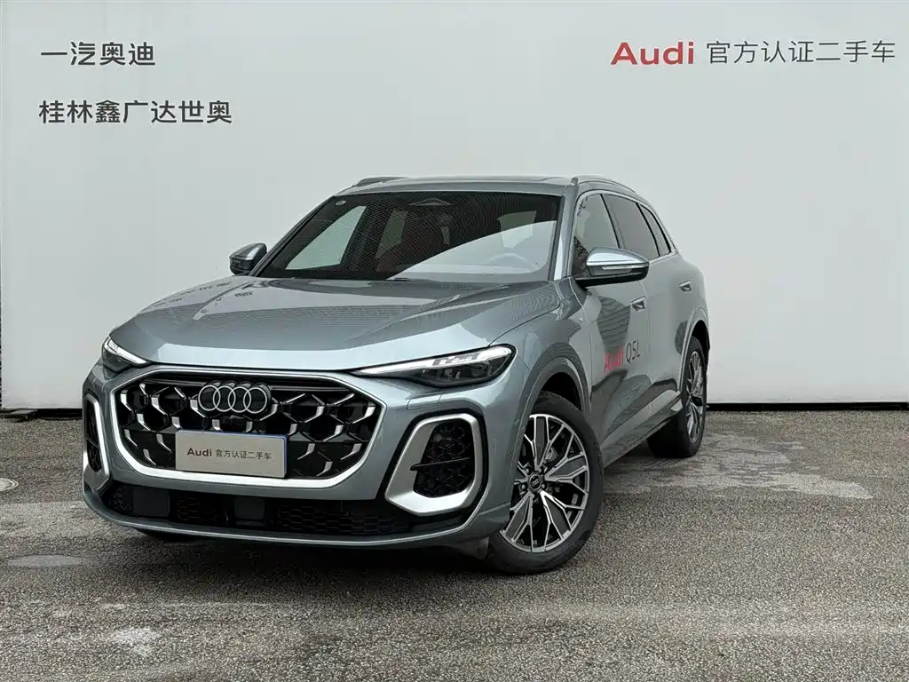 Audi Q5L 2026 2.0T Exclusive Edition for Ten Million Users купить на сайте DeffCars