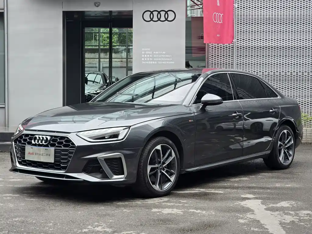 Audi A4L 2022 40 TFSI Fashionable and Dynamic купить на сайте DeffCars