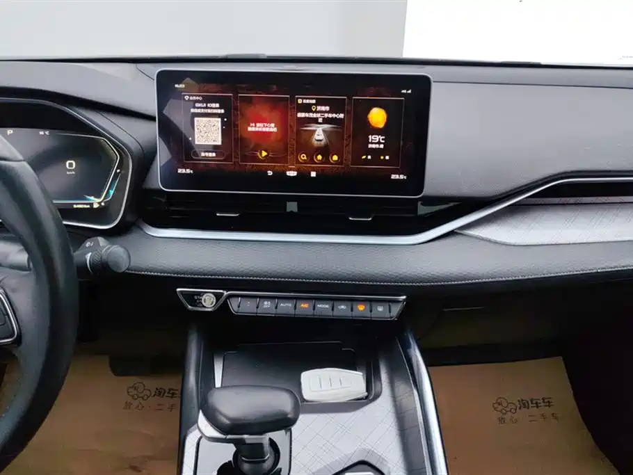 Xingrui 2021 2.0TD luxury + model купить на сайте DeffCars