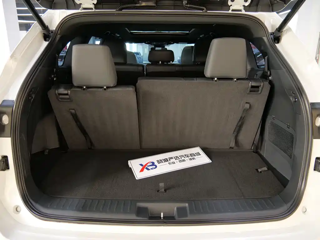 Crown Lufang 2023 2.5L HEV four-wheel drive luxury version купить на сайте DeffCars