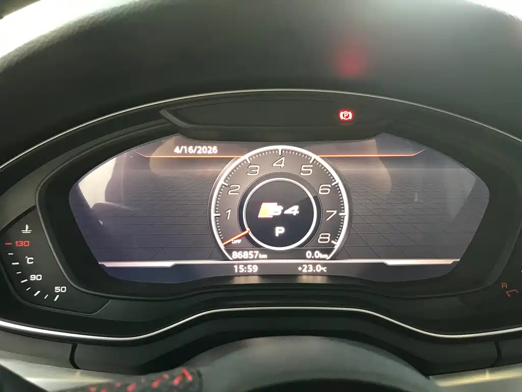 Audi A4L 2019 40 TFSI Fashion Type National V купить на сайте DeffCars