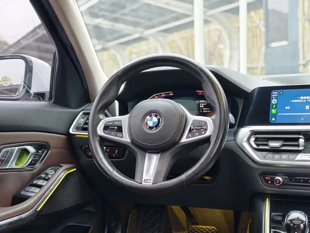 BMW 3 Series 2022 320Li M Sports Package купить на сайте DeffCars