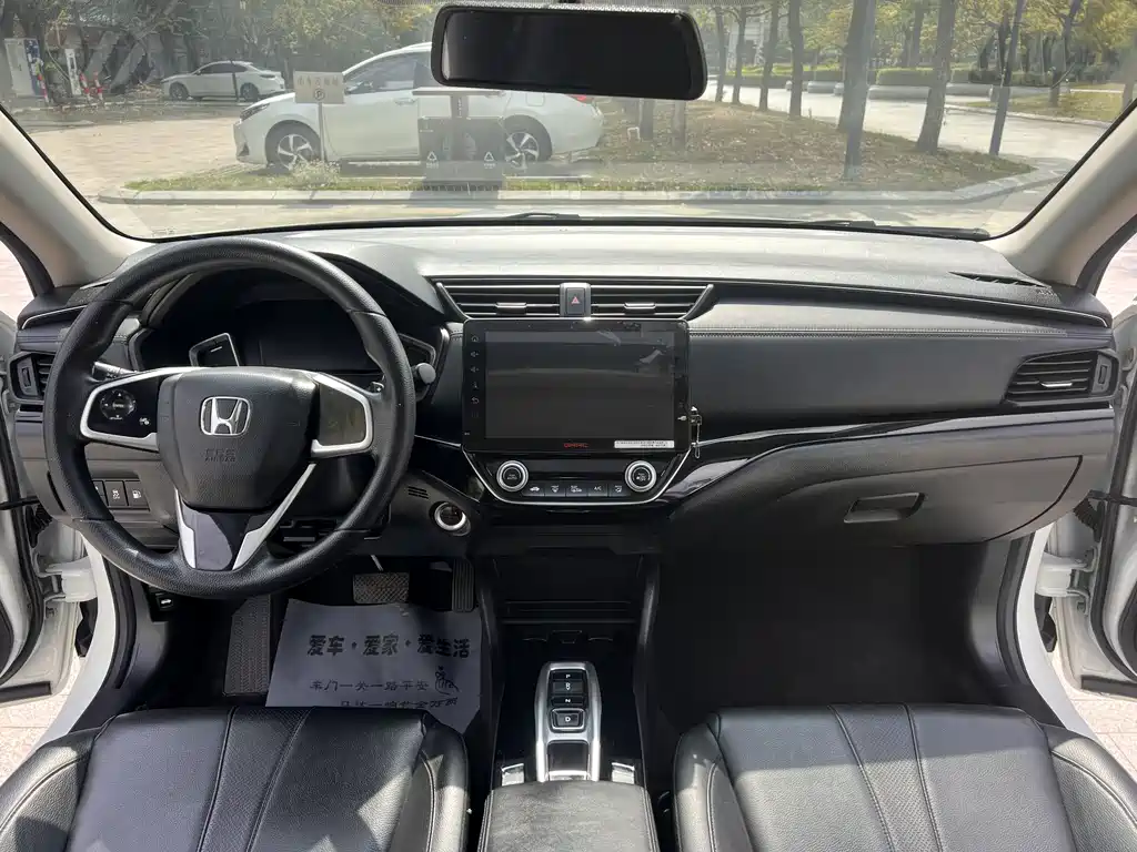 Lingpai 2020 Rui·Hybrid 1.5L Rui·Deluxe Edition купить на сайте DeffCars