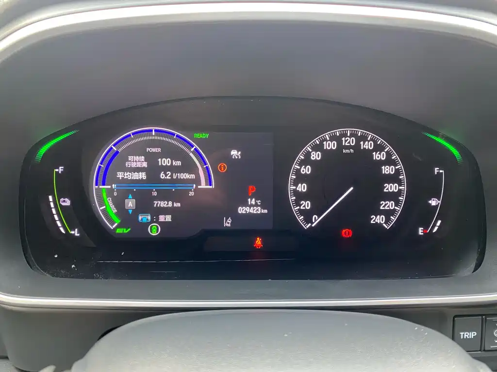 Odyssey 2024 2.0L e:HEV Rui·Smart Edition купить на сайте DeffCars