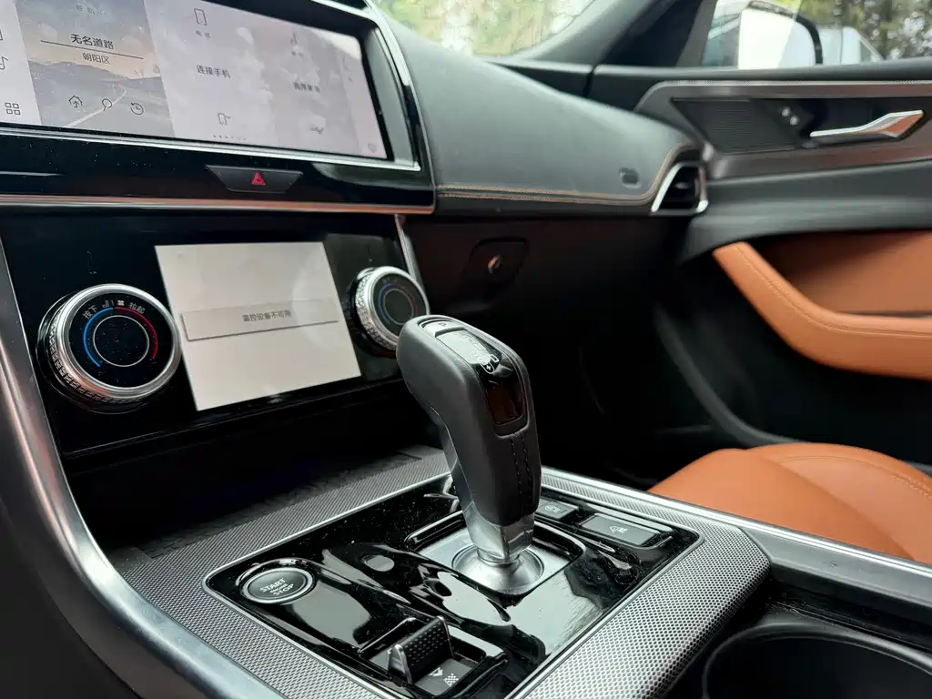 Jaguar XEL 2023 2.0T 250PS R-DYNAMIC S Advanced Sports Edition купить на сайте DeffCars