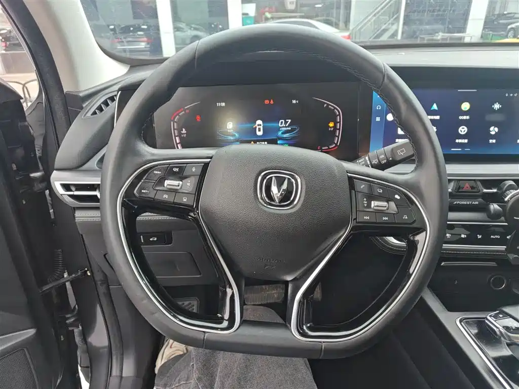 Changan CS75PLUS 2021 1.5T automatic premium model купить на сайте DeffCars