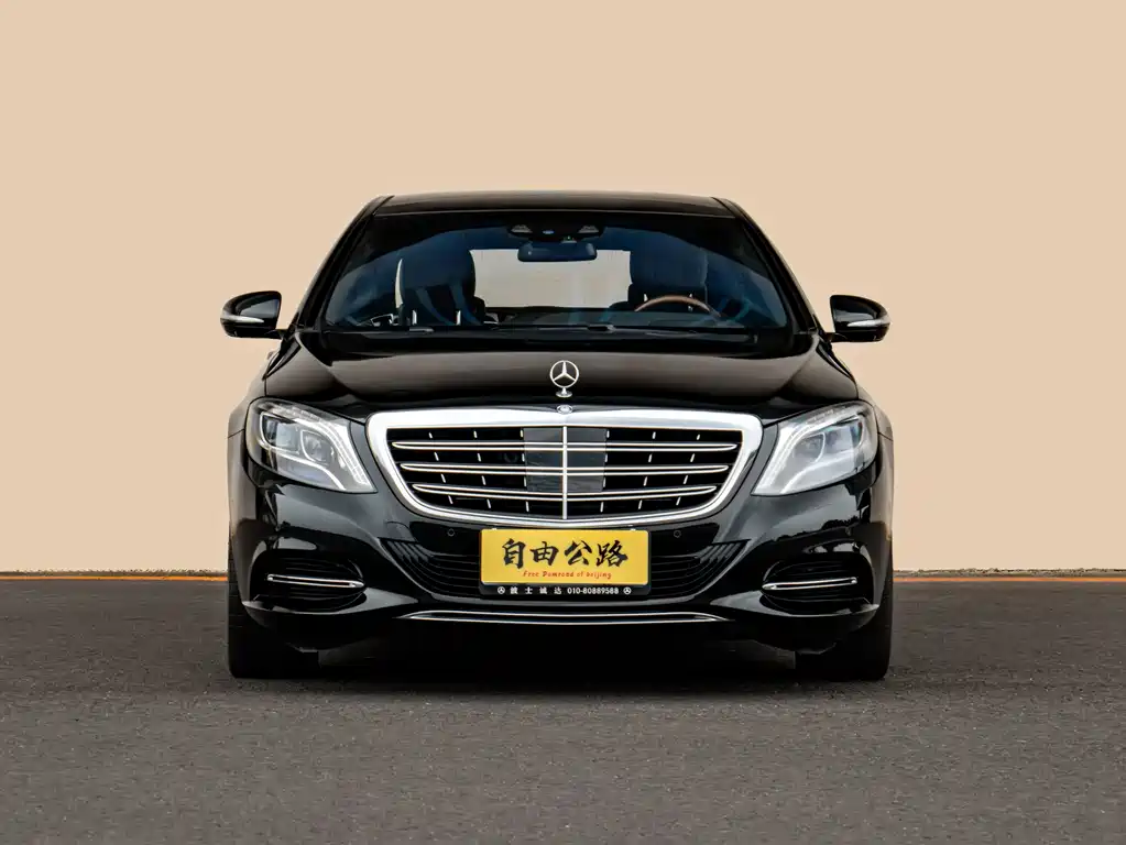 Maybach S-Class 2015 S 500 4MATIC купить на сайте DeffCars