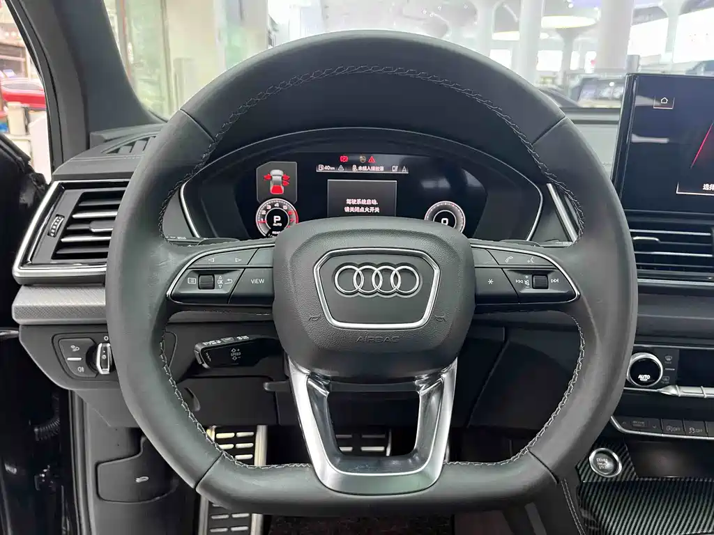 Audi Q5L 2023 40T luxury and dynamic model купить на сайте DeffCars